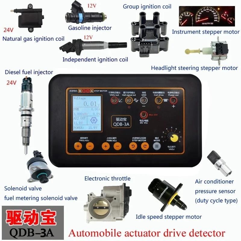 NEW! Automobile Ignition Coil Test Injector Solenoid Valve Idling ...