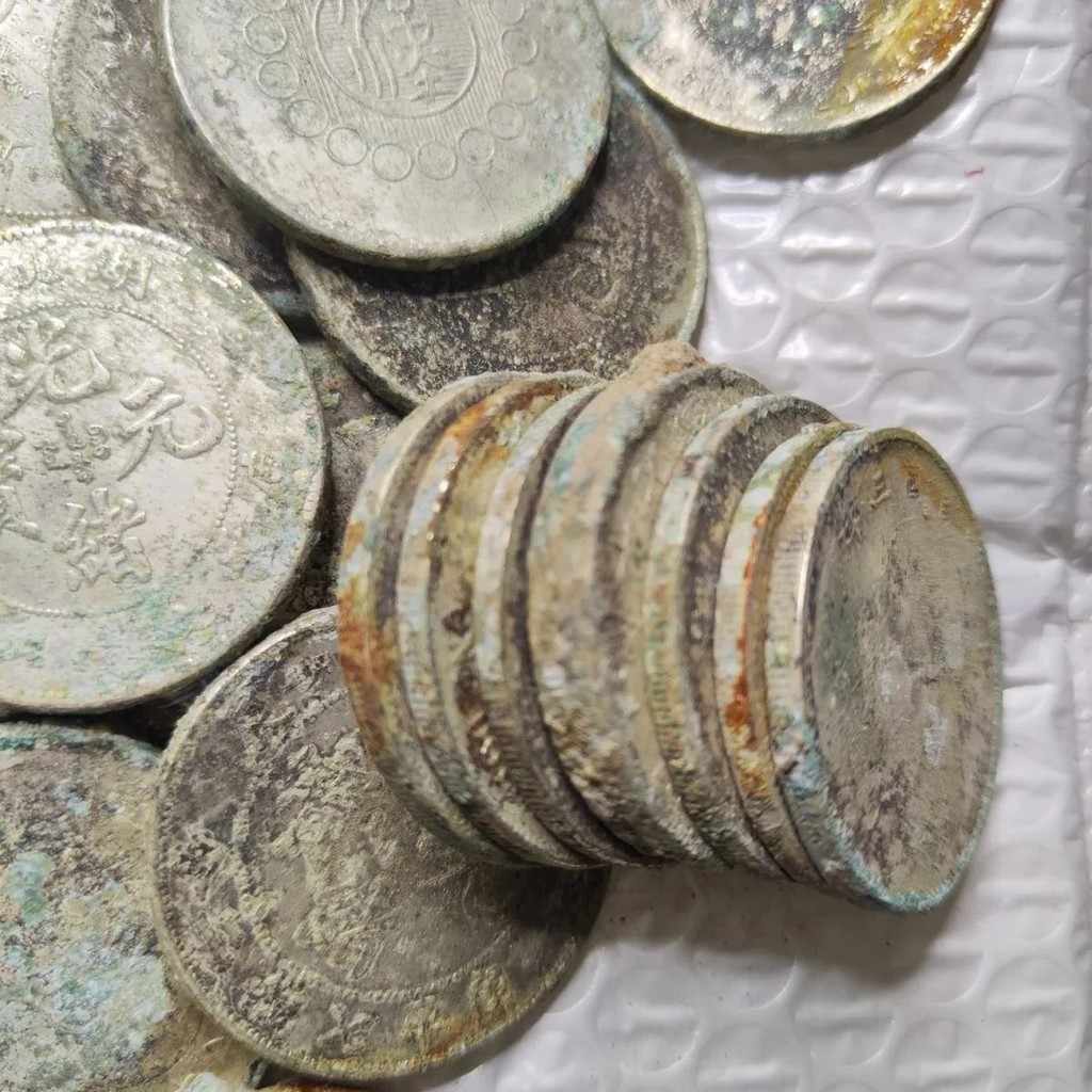 Yuan Datou silver dollar genuine deep pit rust Guangxu ingot ...