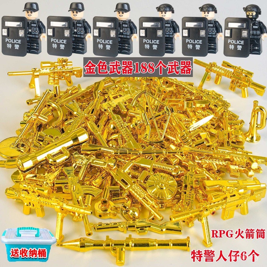 Moc Third Party Military Minifigure Weapon Equipment Accessories ...