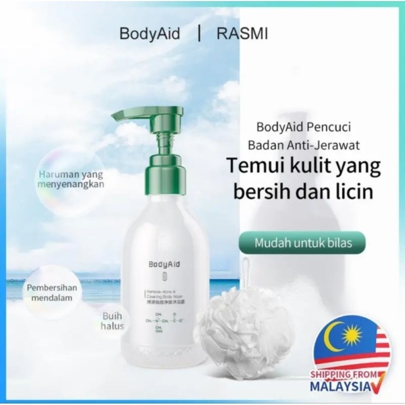 BodyAid Acne Cleansing Body Wash BHA Salicylic Acid RemoveAcne Body Wash BODY ACNE CLEAR