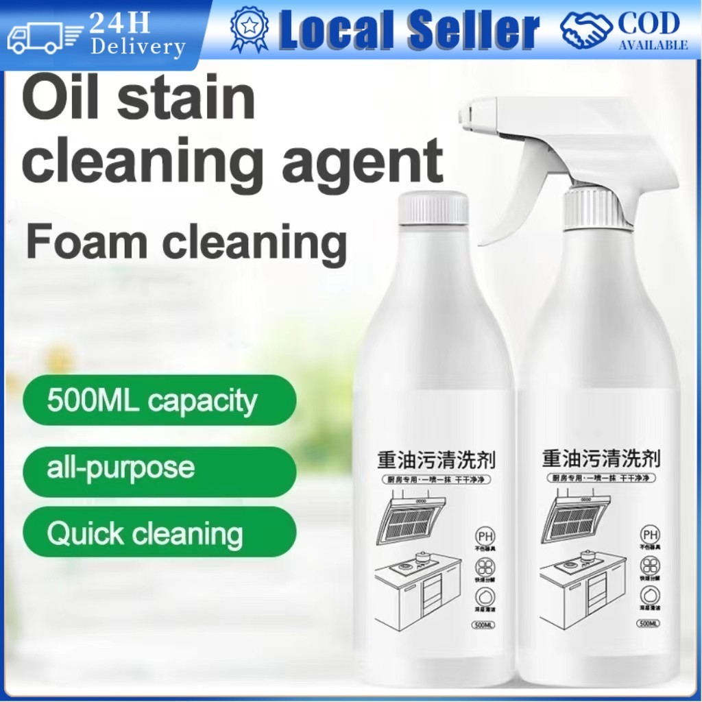 Foam Kitchen Cleaner Spray 500ml oil stain cleaner Effortlessly Remove ...