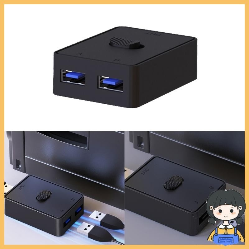 Bang USB Switcher Printer Scanner USB Sharing Switches Splitter for Two ...