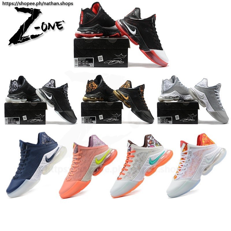low cut lebron shoes