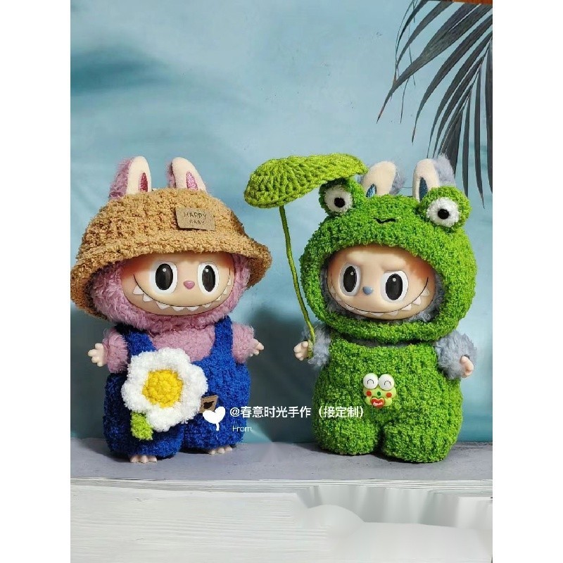 17cm Vinyl Figure Clothes Accessories,6.7 Inch Handcrafted Crochet Clothes For Vinyl Figure,Cute Pink Vinyl Figure Outfits Unique Style (Outfit Only