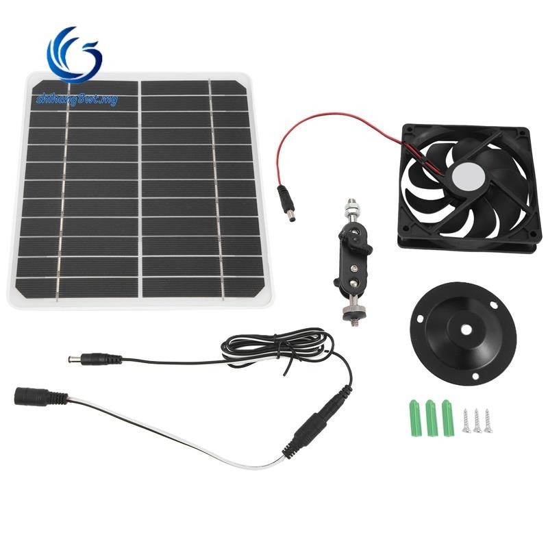Solar Panel Fan Kit, 15W Solar Exhaust Fan Outdoor Waterproof, Portable ...