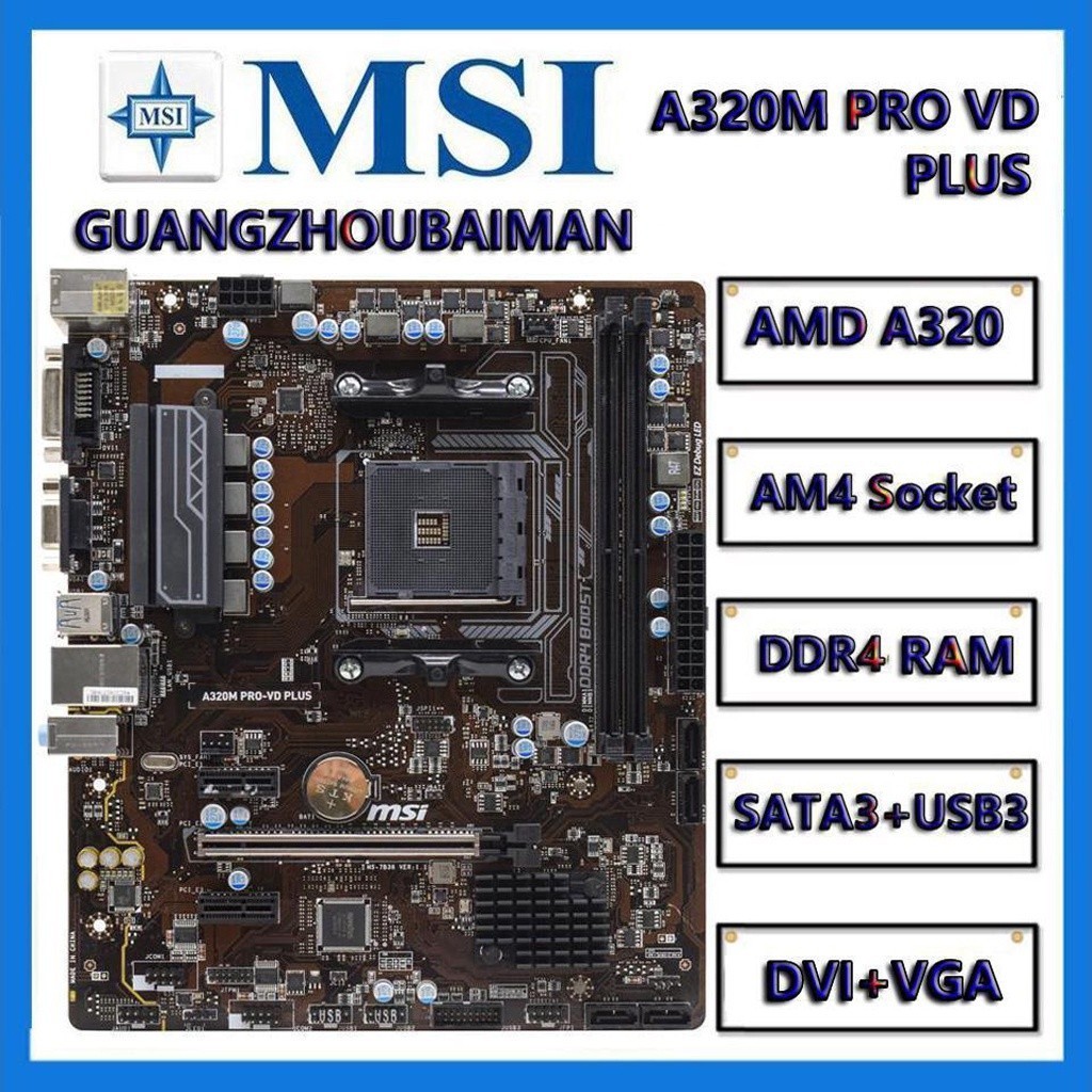 MSI A320M PRO-E A320M PRO-VD/S A320M PRO-VD PLUS A320 Motherboard AMD AM4  DDR4 Micro ATX Ryzen