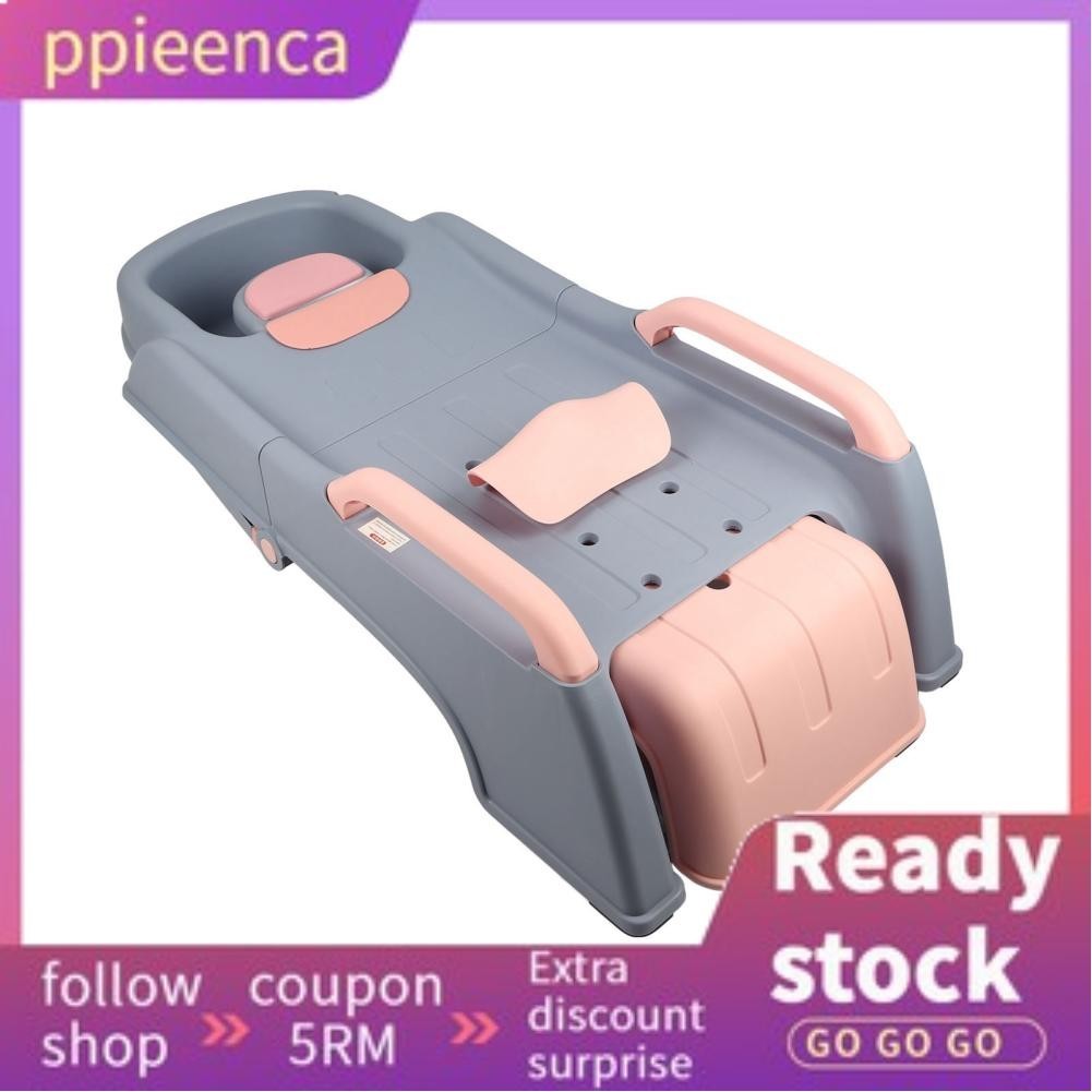 Ppieenca Hair Washing Recliner Adjustable Children Shampoo Chair