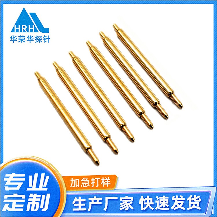 100 Pcs Manufacturer HRH Probe BGA026 Double-Ended Probe, Double-Ended ...