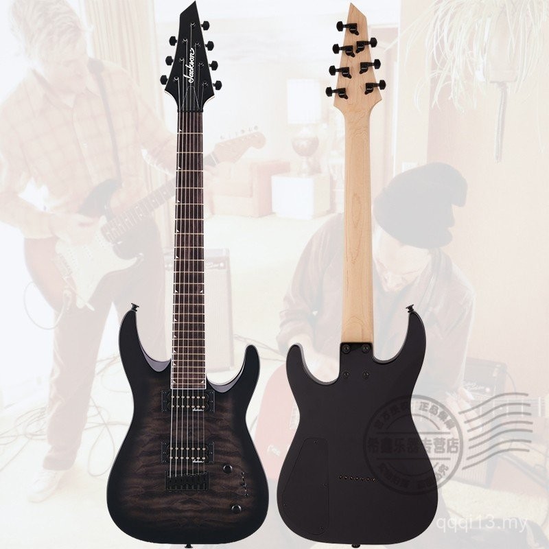 Jackson Jackson JS Series Arched Body JS22Q-7 DKA Transparent Black ...