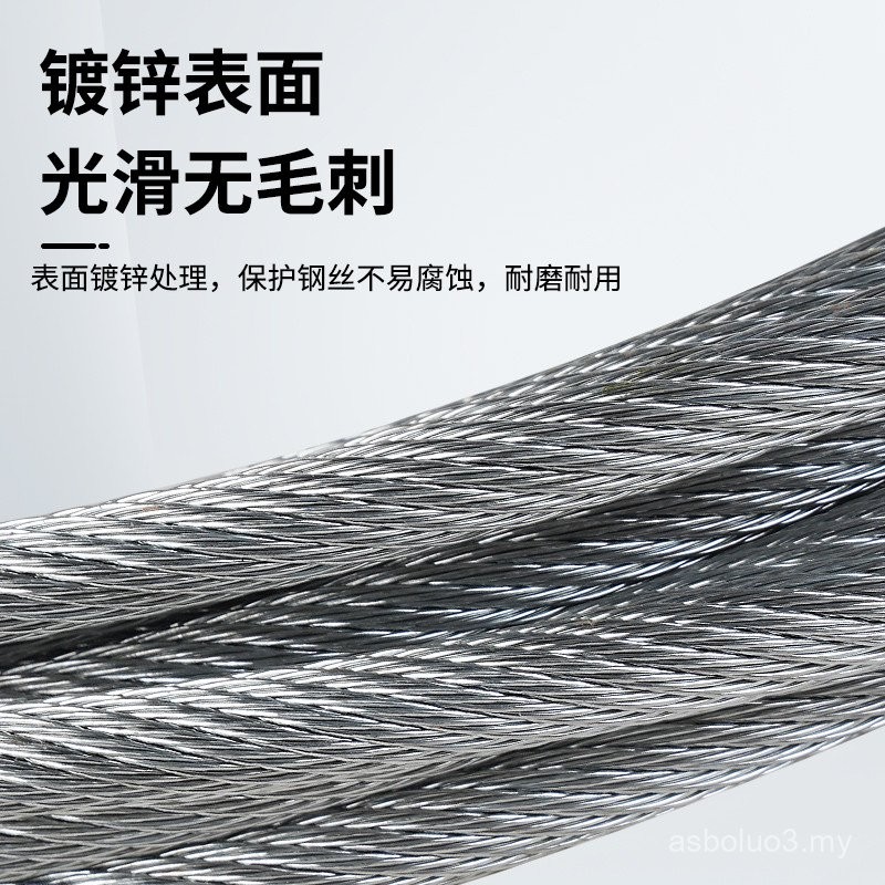 Steel Wire Rope Car Crane Mini Electric Crane Soft Anti-Rotating Oil ...