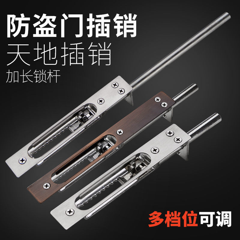 304 World Dark Pin Double Door Invisible Pin Stainless Steel Central ...