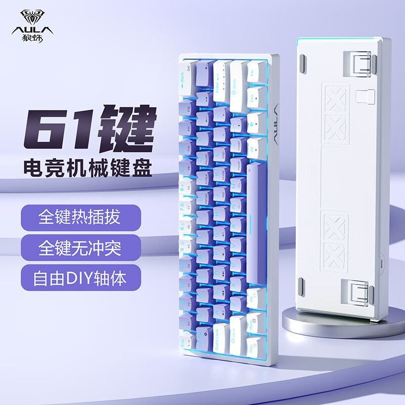 [334.4 Million People Collection This Brand] Tarantula 61-Key ...