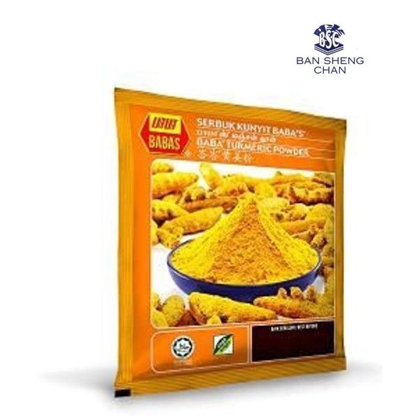 Baba's Baba Turmeric Powder 250g | Shopee Malaysia