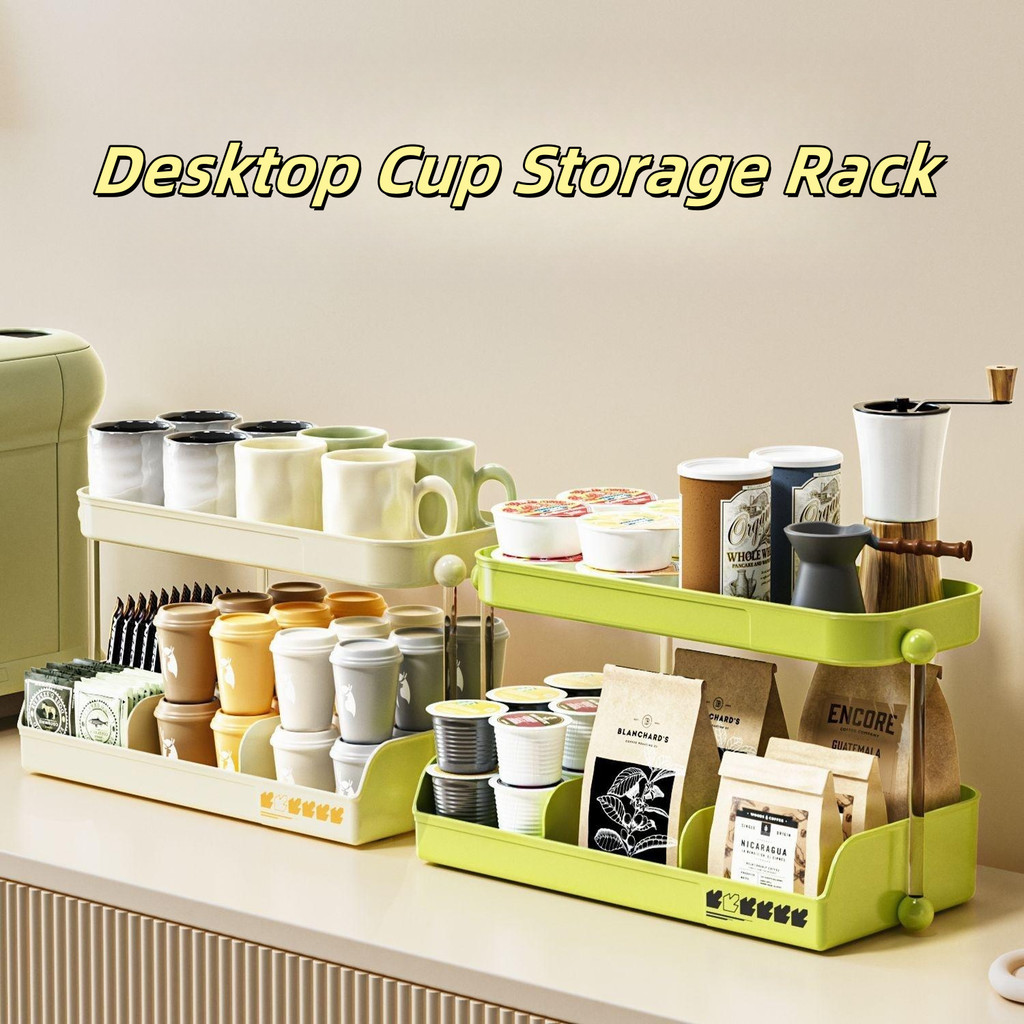 2 Layers Desktop Storage Rack Multifunctional Cup Holder Tea Tray ...