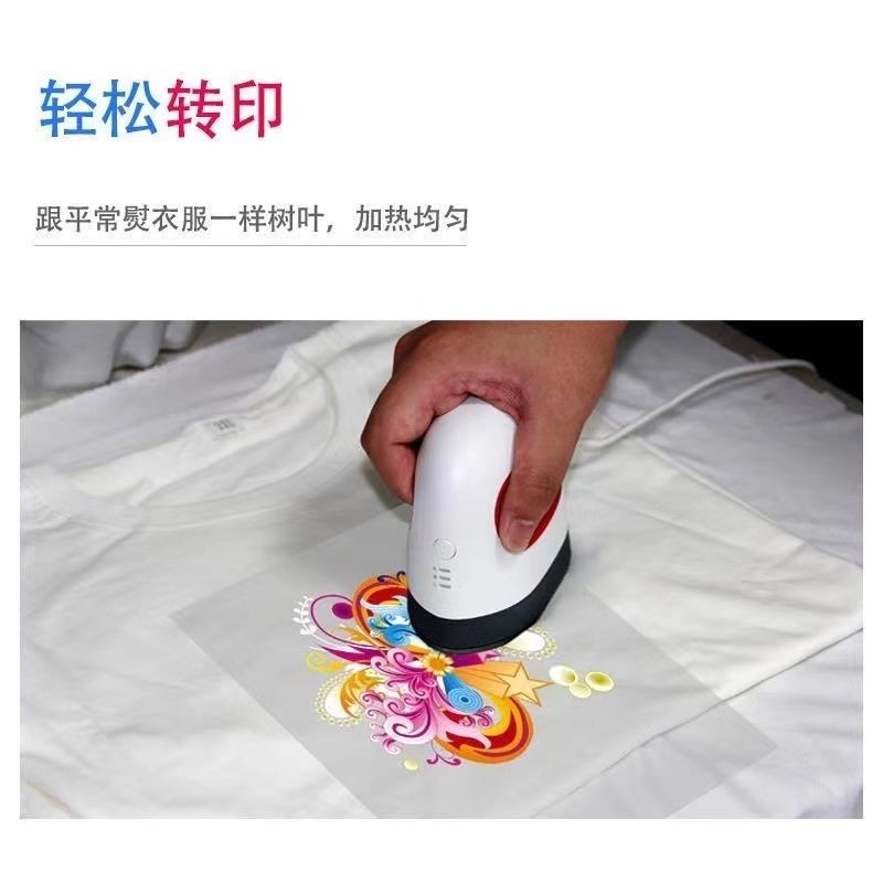 Mini Electric Iron Type Handheld Heat Transfer Printer Printer Clothes