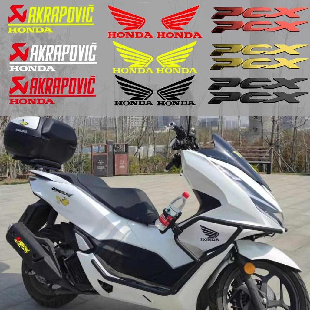 Honda Motor Sticker PCX150/160 High Temperature Resistant Exhaust Pipe ...