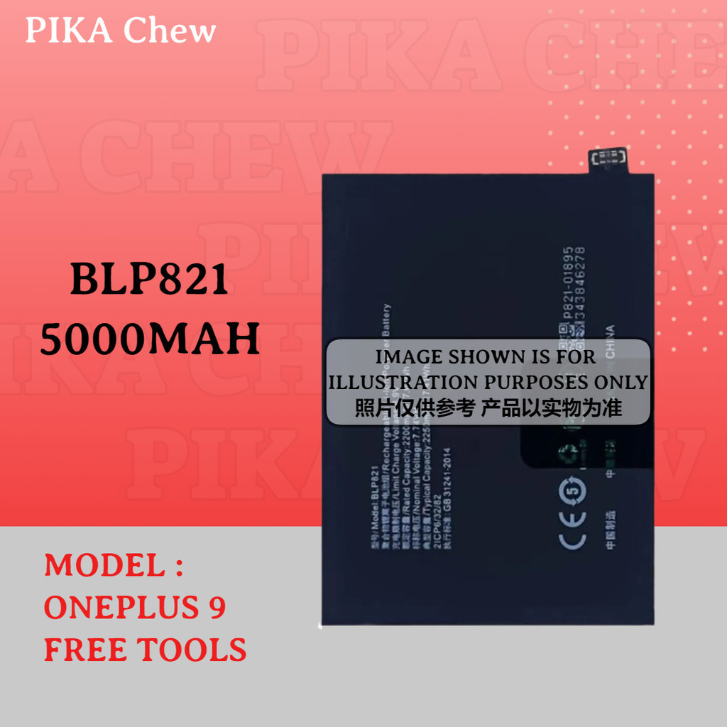 Vvsialeek New BLP821 Replacement Battery for One-Plus 9 1+9