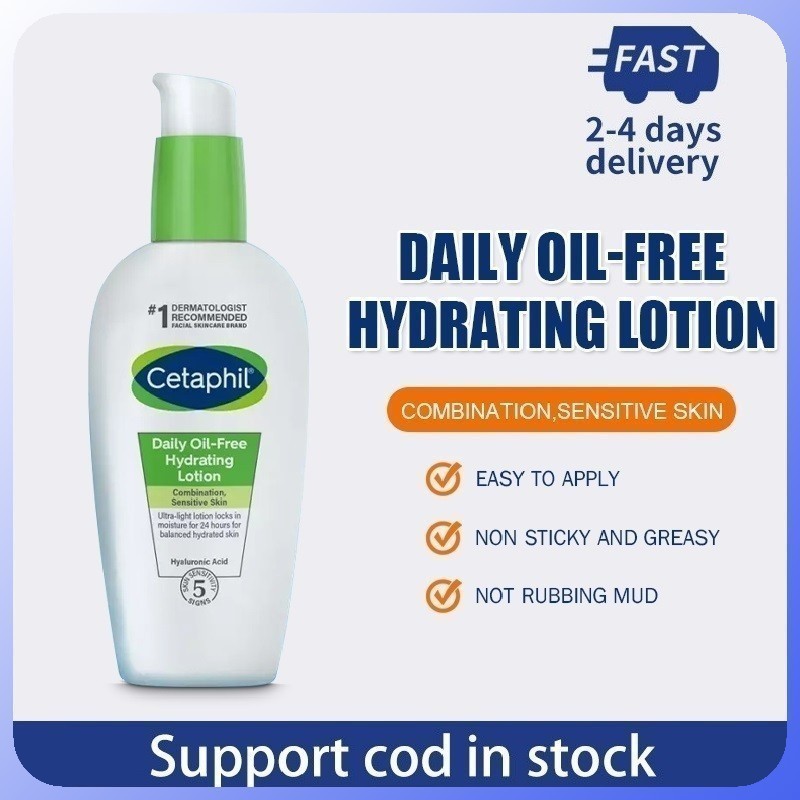 Cetaphil Daily Oil-Free Hydrating Lotion For Combination / Sensitive ...