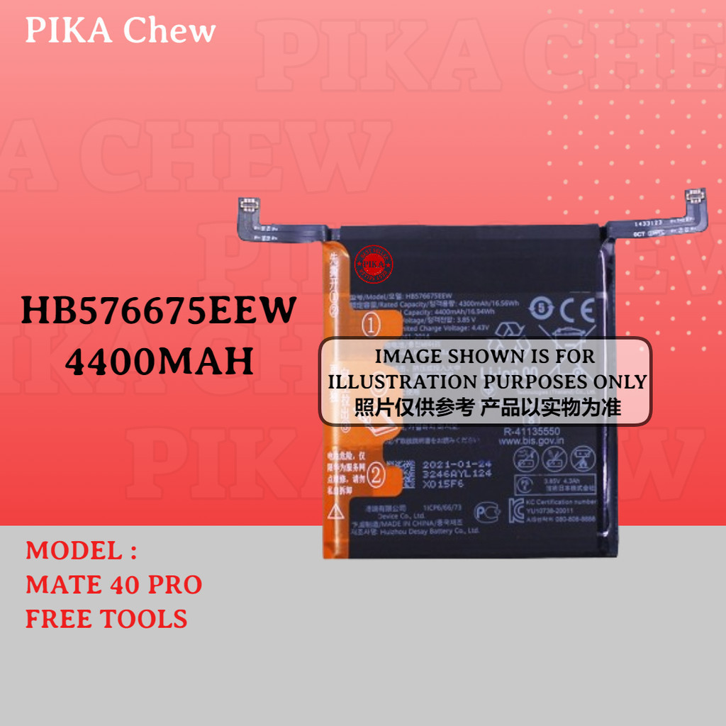 Batterie Interne HB576675EEW – Compatible Huawei Mate 40 Pro (02353XXA, Neuve)