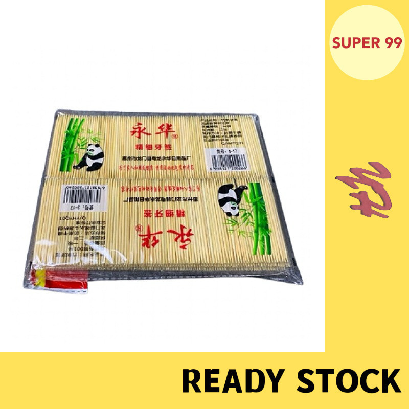 (800 PCS) Bamboo Toothpick Disposable Natural Toothpicks Fruit Single ...
