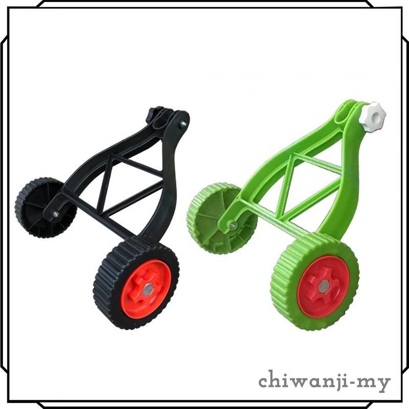XIOP String Trimmer Support Wheel - String Trimmer Support Wheel Wheel Universal Adjustable Wheels Set Walk Behind Brush Cutter Eaters Grass Cutter Holder 240524