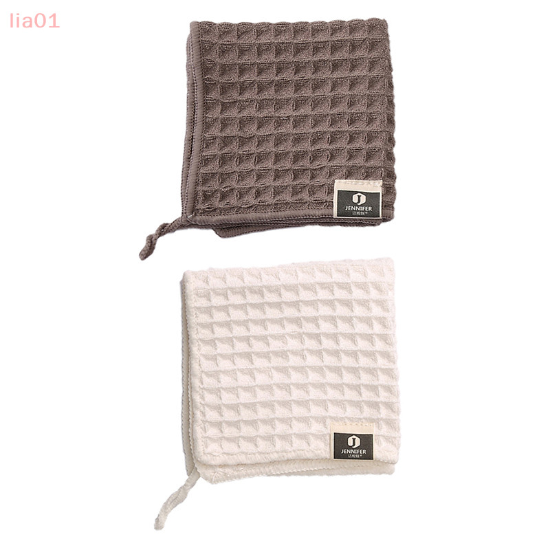 [rao] Barista Bar Towel Milk Tea Shop Coffee Machine Special Rag ...