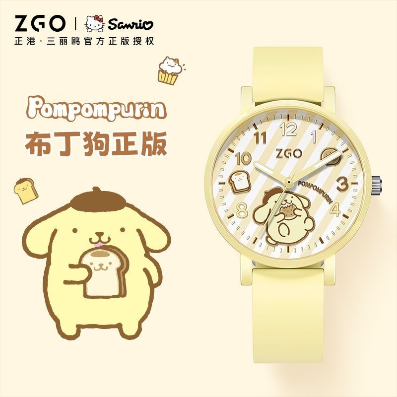 ZGO[Original Genuine]Sanrio Cartoon Watch Suitable for Girls and ...