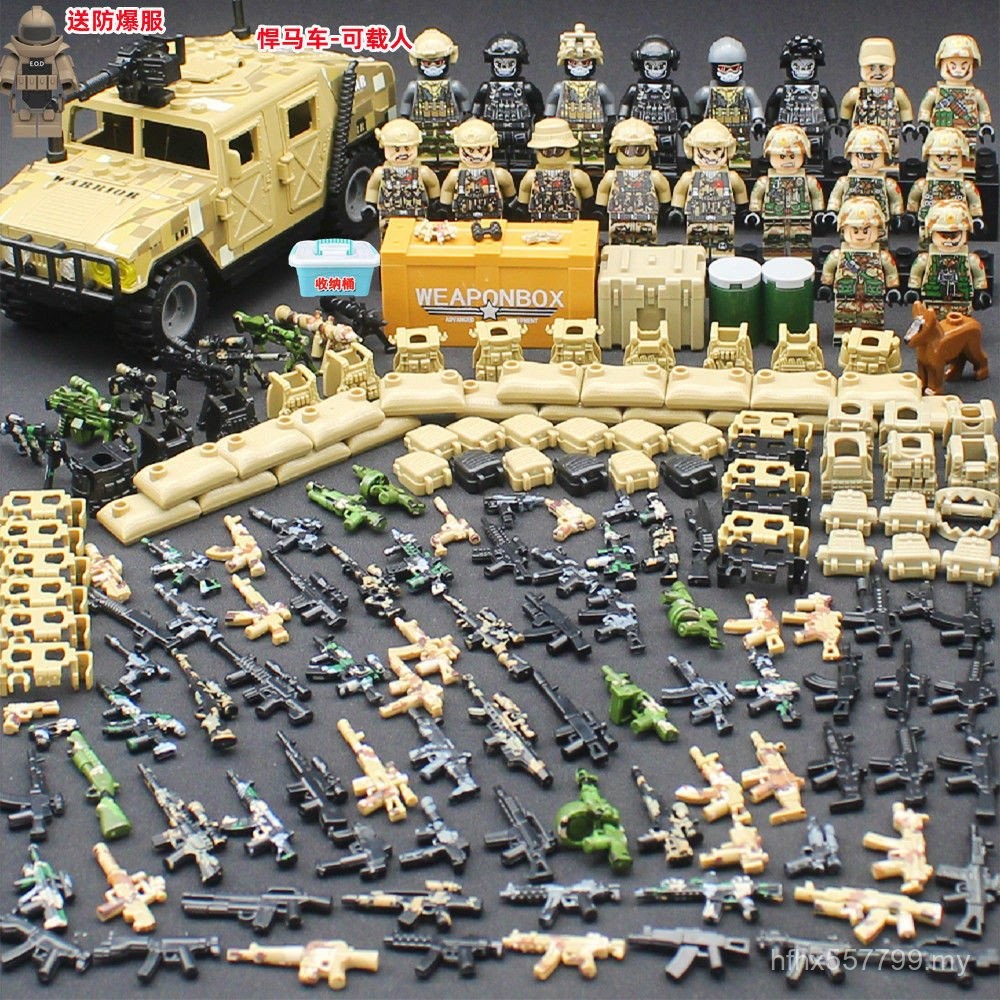 Compatible Building Blocks Military Minifigures Building Blocks Special ...
