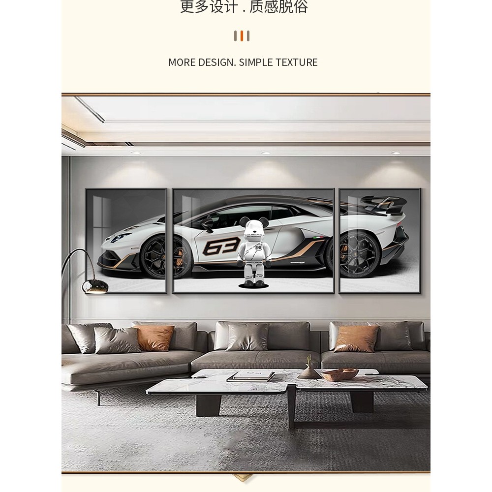 Lukisan Hiasan Ruang Tamu Trend Baharu Tema Kereta Triptych Light Mewah