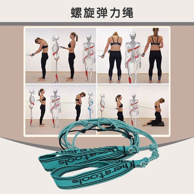 Tension Rope Spiral Muscle Chain Rehabilitation Training Elastic Rope ...