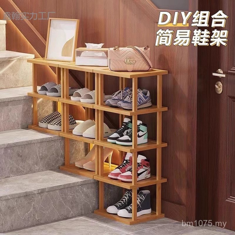 Steps Placed On the Steps 3 Shoe Cabinet Shoe Rack Step Bedroom Step ...