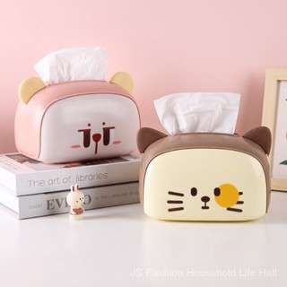 Flip Spring Tissue Box Cartoon Cute Fun Desktop Flip Tissue Box 