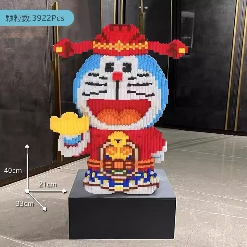 兼容乐高哆啦A梦积木益智拼装玩具成年人高难度女孩拼图礼物摆件