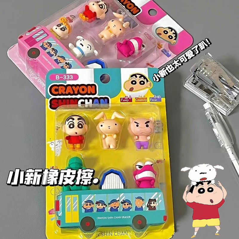Cute Cartoon Crayon Shin-Chan Eraser Anime Style mini Small Eraser Card ...