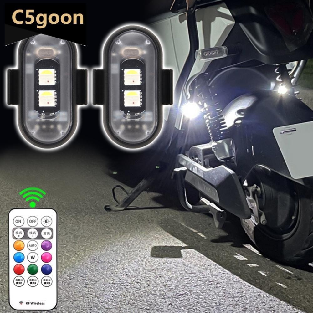 C5GOON Magnetic RGB LED Strobe lights Car Motorcycle Lights LED Flash ...