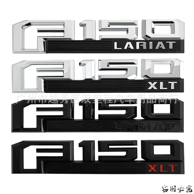 For Ford Raptor F150 Rear Badge Bumper Stickers F150 Lariat F150 XLT ...