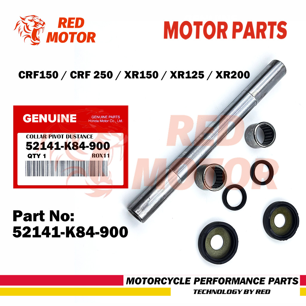 Swing Arm Bushing , SWING BAR COLLAR / BOSH FORK Bosh FORK SWING ARM