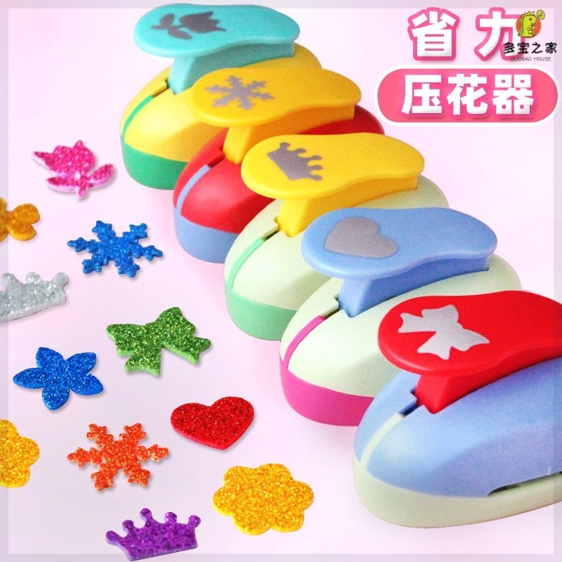 Multiple Shapes Embossing Machine Device Kids Paper Cutter Cut Foam ...