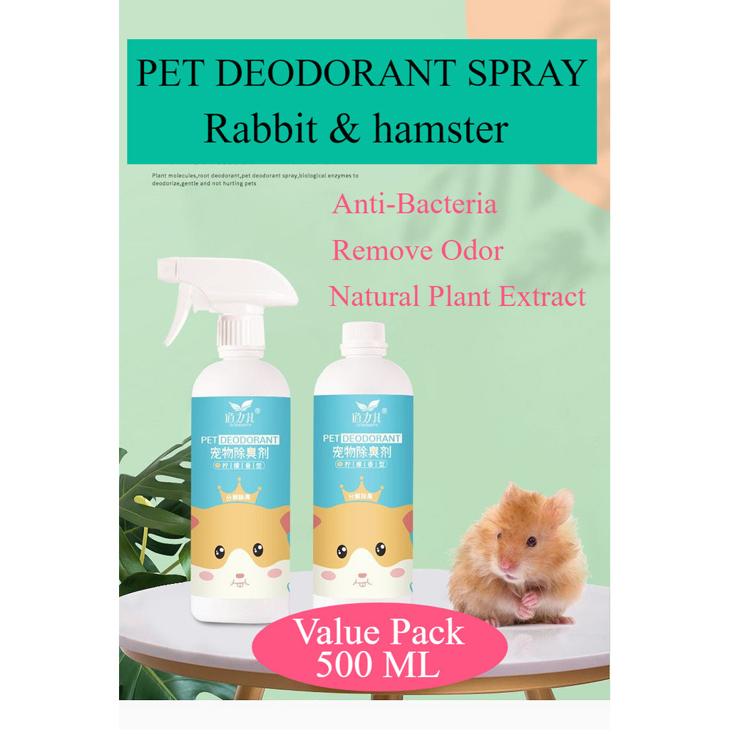 Pet Deodorant Spray Hamster Disinfectant Rabbit Fungicide Fresh Air