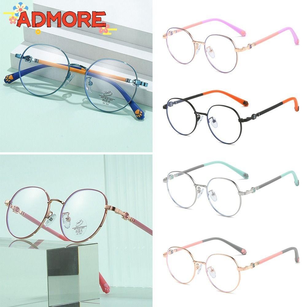 ADMORE Kids Glasses Portable Eye Protection Online Classes Ultra Light ...