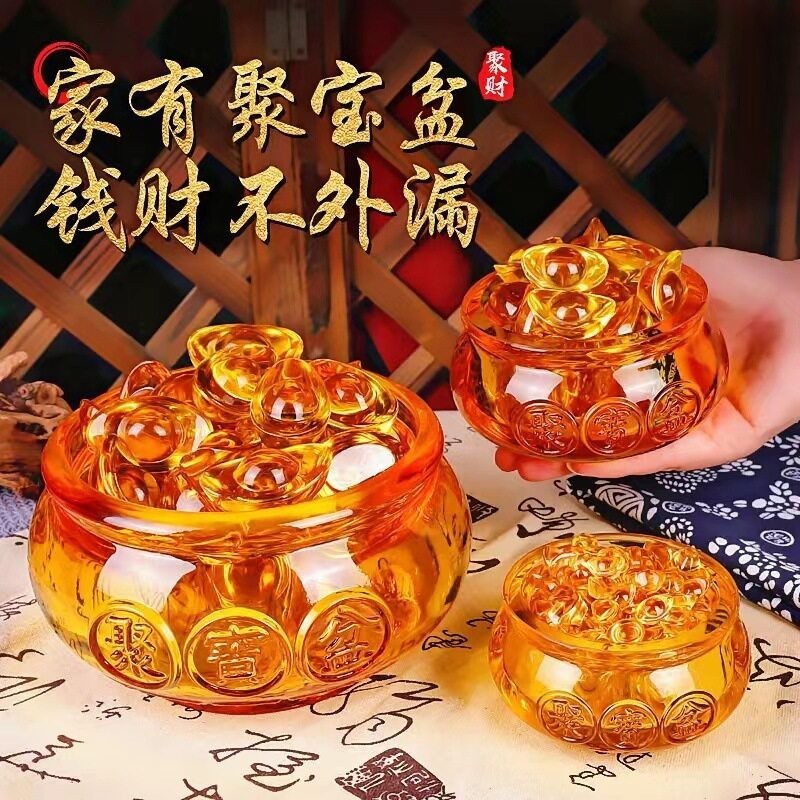 风水轩💦 聚宝盆招财送元宝+五帝钱+财神金米最新招财搭配好用有效才最