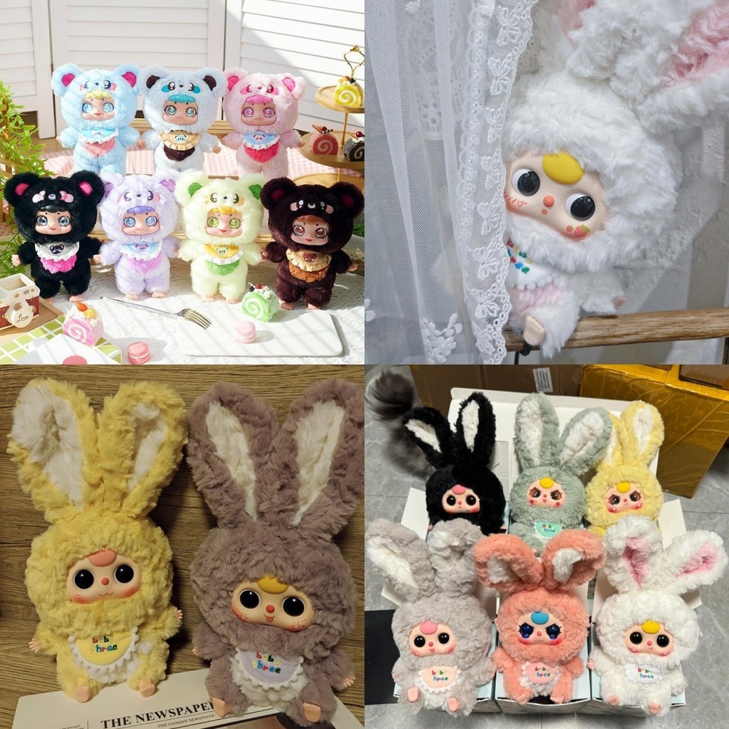 Random Color Baby Three Doll Cartoon Rabbit Stuffed Toy Birthday Gift ...