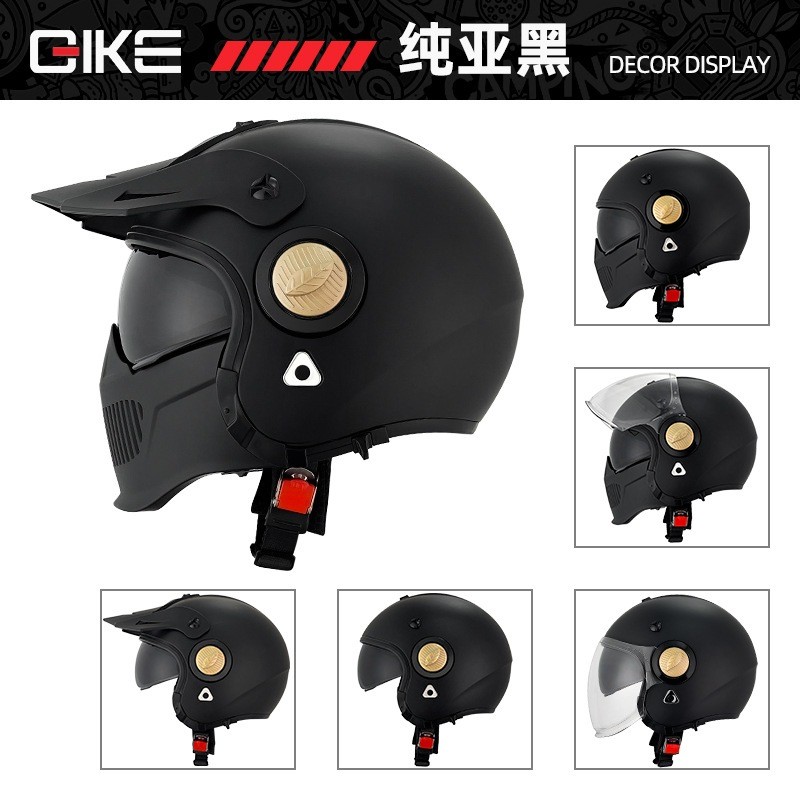 QIKE OP01 unique solo rider combination full face helmet | Shopee Malaysia
