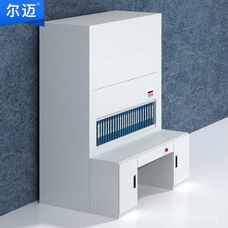 Ermai Smart File Rotary Cabinet Automatic Selection Layer Dense Rack ...