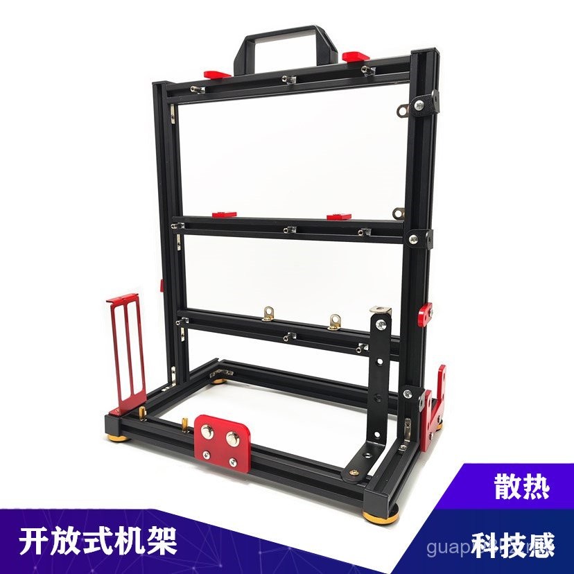 Open Type Chassis matx Computer Rack Aluminum Alloy atx Creative itx ...