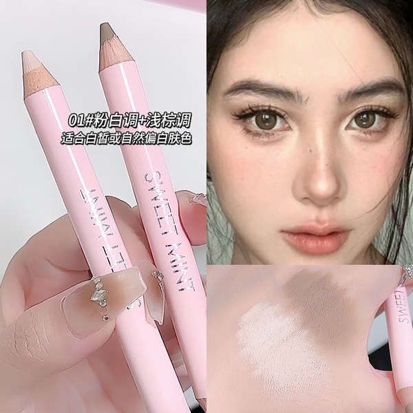 contour contour stick Natural Three-dimensional!Double-headed ...