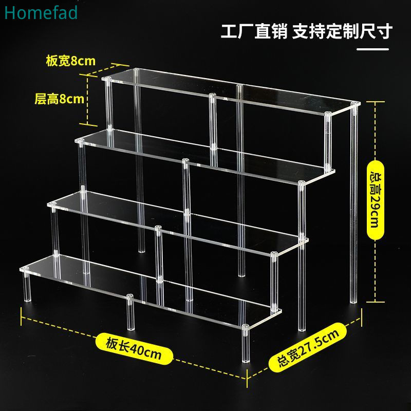 Extended, widened and heightened acrylic figurine storage rack, jewelry ...