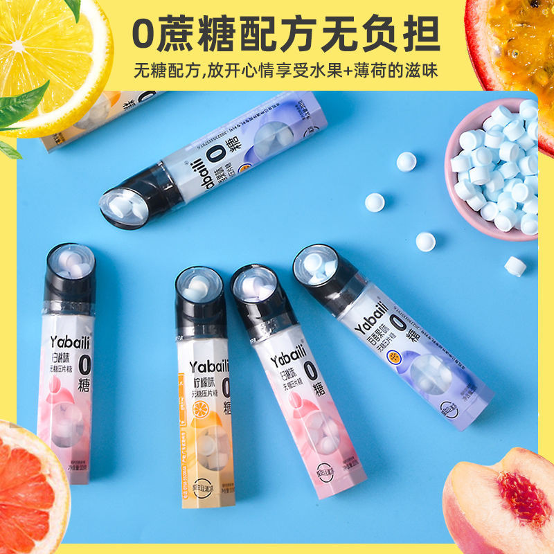 Sugarfree Mint Candy 10g/Bottle Kissing Candy Carryon Cool Lozenges