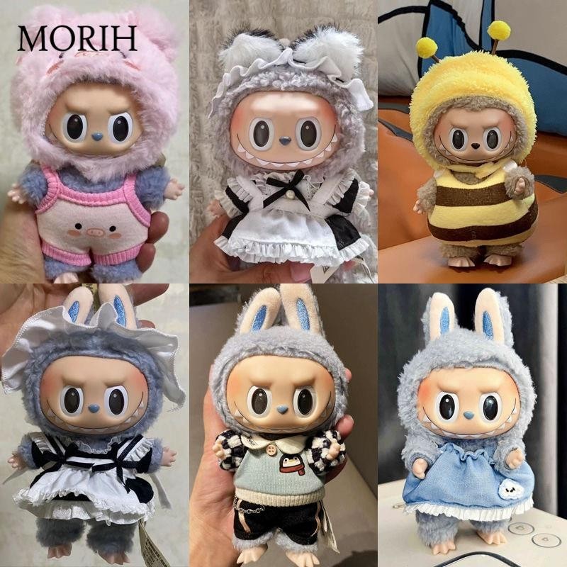 17cm Labubu Doll Clothes, Fashion Leisure 17cm Labubu Doll'S Dress ...