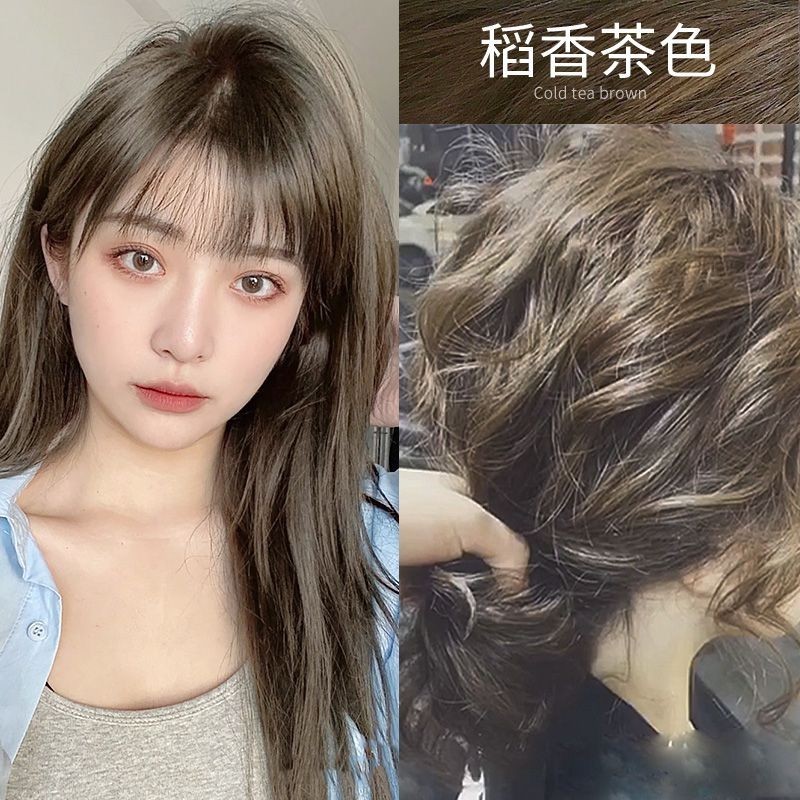 欧莱雅孕妇染发剂稻香茶色纯植物天然无刺激遮白发自己在家染发膏L'Oreal Pregnant Women's Hair Dye Rice